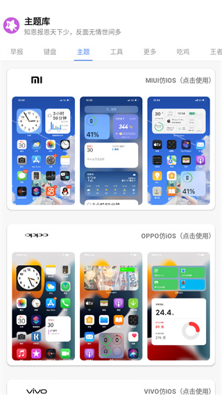 ztkuoc主題庫1