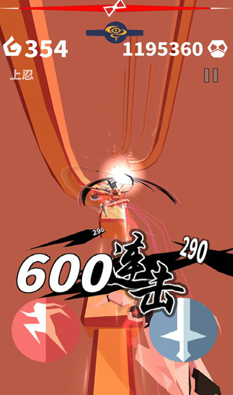 忍心游戲5