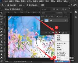 ps2021照片濾鏡如何調(diào)色