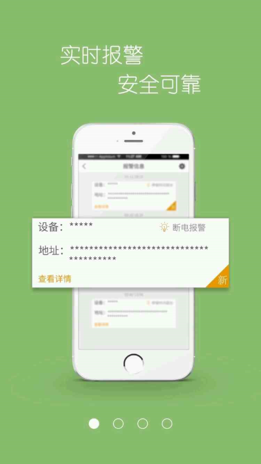 車在這兒1