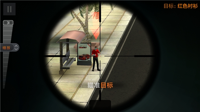 狙擊獵手4