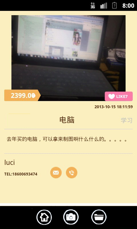 pickme3