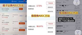 deepseek拍照搜題步驟是什么