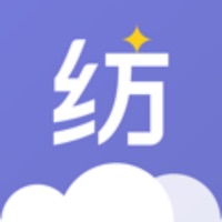 慧紡云