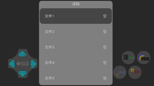 狗熊嶺危機(jī)3