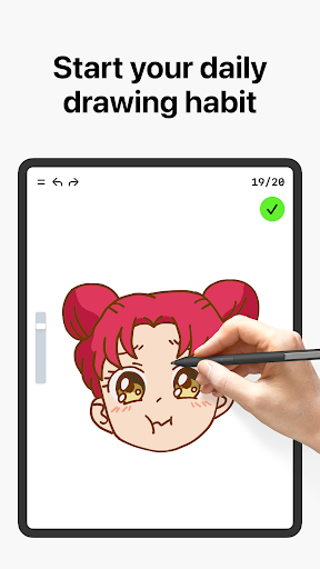 artworkout繪畫助手全新版本2