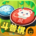 全民斗獸棋ios版