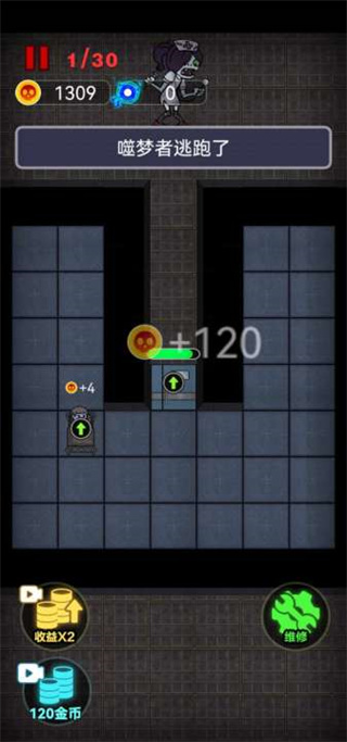 獨戰(zhàn)群尸v1.0.32
