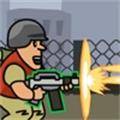 合金小兵大作戰(zhàn)v1.0安卓版