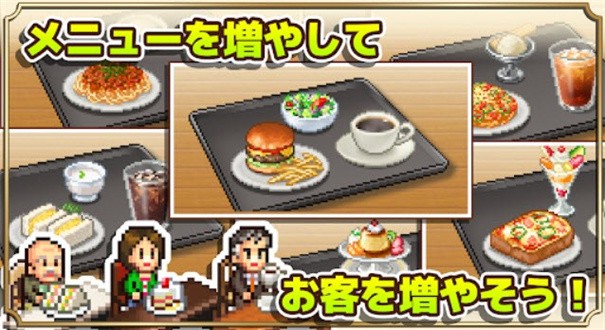 開(kāi)羅咖啡店1