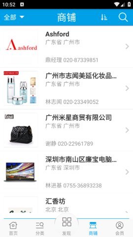 優(yōu)品優(yōu)選3