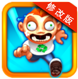 狂奔弗雷德無(wú)敵版