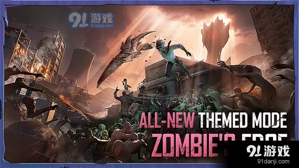 地鐵逃生2024最新版3