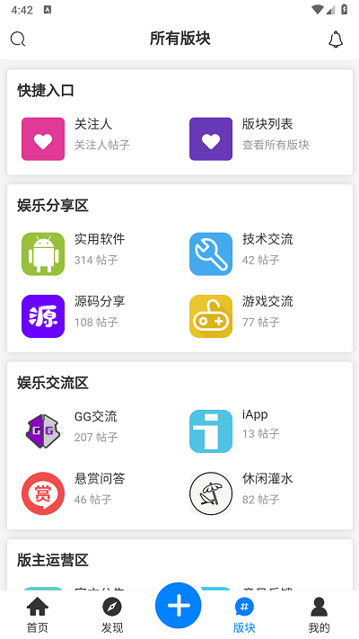 kk社區(qū)1