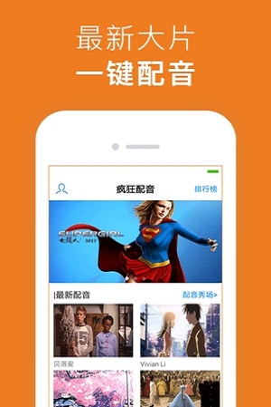 劍橋國(guó)際英語(yǔ)2