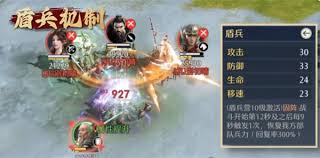 九牧之野諸葛弩軍兵種玩法攻略