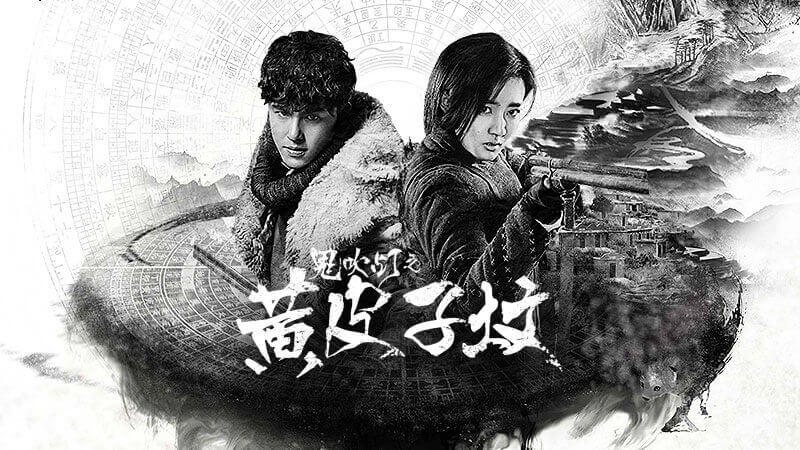 云視聽極光手機(jī)版1
