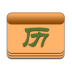農(nóng)歷小插件