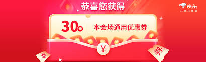 Snipaste如何關閉日志級別