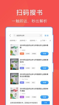 互助文檔2