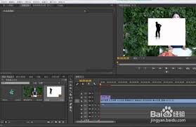 Adobe Premiere Pro CS6怎樣制作望遠(yuǎn)鏡效果