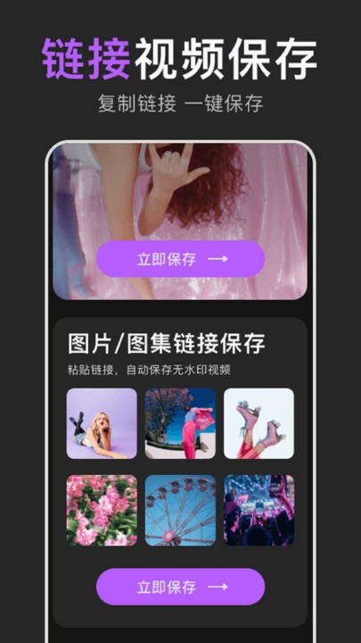 易擦3