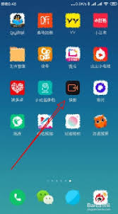 快影怎么倒放視頻