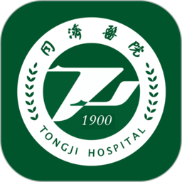 同濟(jì)醫(yī)院網(wǎng)上掛號(hào)