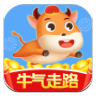 牛氣走路