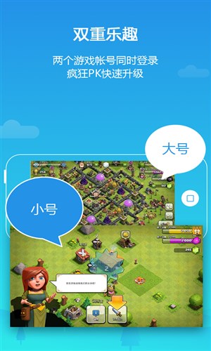 平行空間精簡(jiǎn)版1
