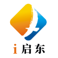 i啟東