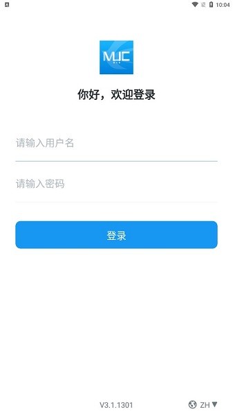 東航muc2