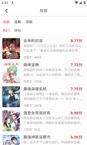妖精動漫官網(wǎng)登錄頁面入口在哪