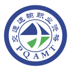 交通工匠課堂