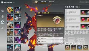 星痕共鳴是否需要氪金