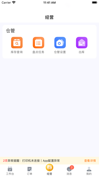 牽?；ㄉ碳叶?