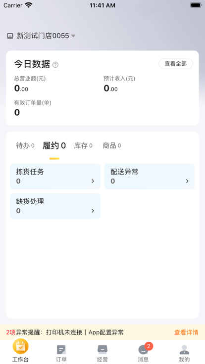 牽?；ㄉ碳叶?