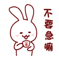 貓和兔蘋果版