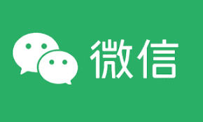 微信朋友圈兩個短線一個點代表什么意思