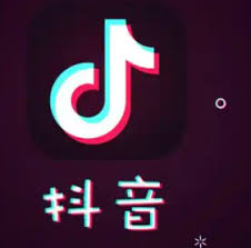抖音代付能看到對方地址嗎