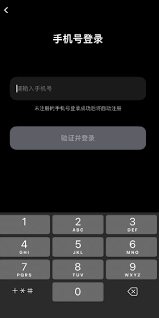 如何注冊kimi