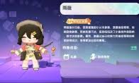 迷你世界2025夏提雅不過期激活碼是什么