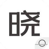 曉助手