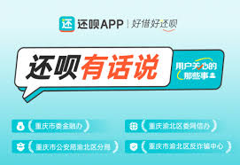 人保財(cái)險(xiǎn)app如何退保