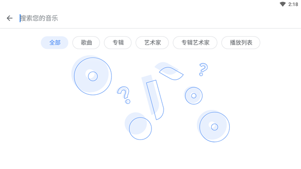Oto Music2