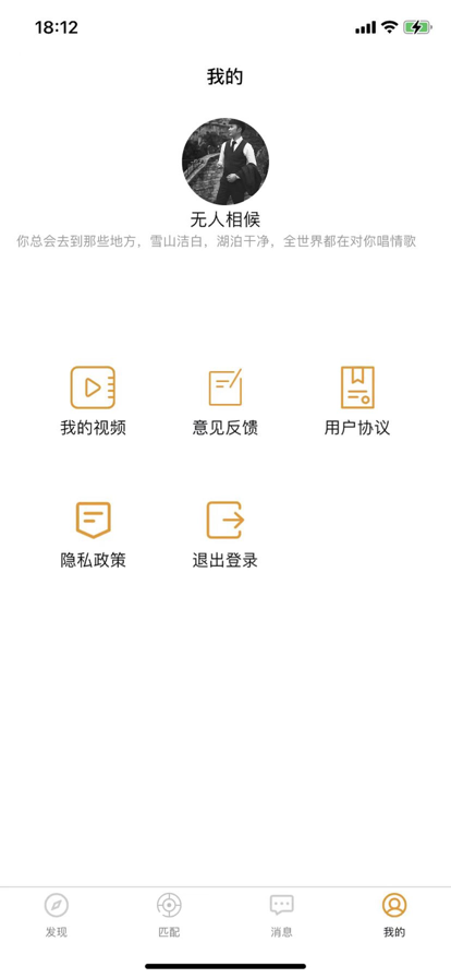 快樂短視頻1