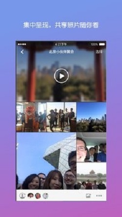 彩色氣球1