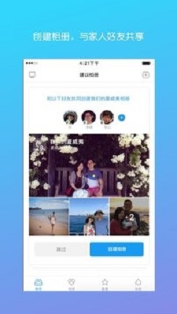 彩色氣球3