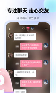 牽尋1