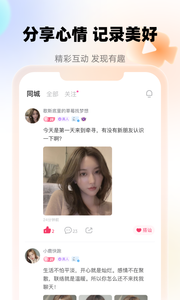 牽尋2
